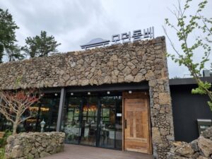 済州島でお勧めのコギククス고기구구수のお店