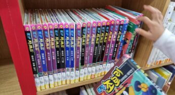 韓国図書館利用の新たな世界：日本と異なるシステムと驚き