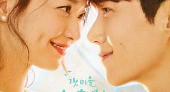 韓国ドラマ『海街チャチャチャ』の魅力的な撮影地：美しいロケーションを訪れてKドラマの舞台に触れよう