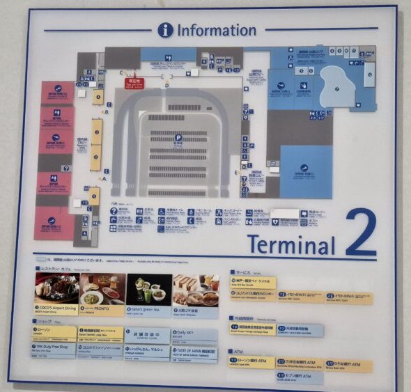 関西国際空港第２ターミナル全体見取り図